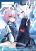 อ่านการ์ตูน Blue Archive Swear by the Dawn BY amagasa_higashi